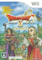 Dragon Quest X: Nemureru Yūsha to Michibiki no Meiyū Online